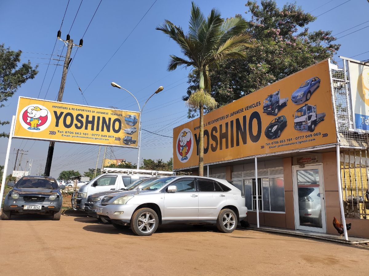 Is Yoshino Co Ltd Publicly Traded Another new signboard ready. | Yoshino Trading Ltd.